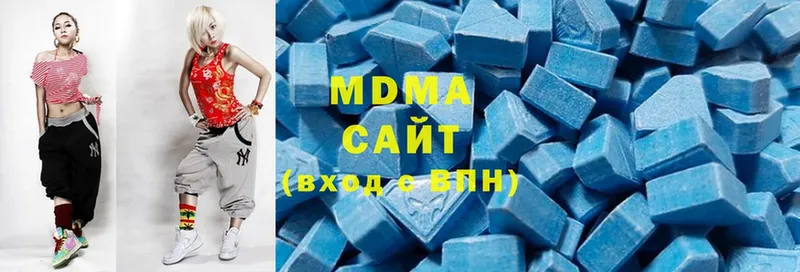 МДМА молли  ссылка на мегу как войти  Верея 